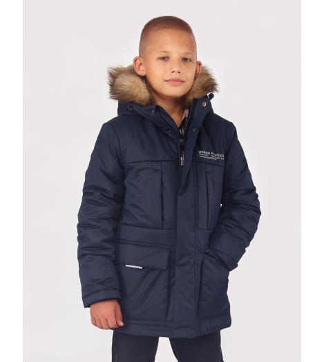 Куртка для мальчика ПЗ-4476