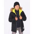 Куртка для мальчика ПЗ-4500