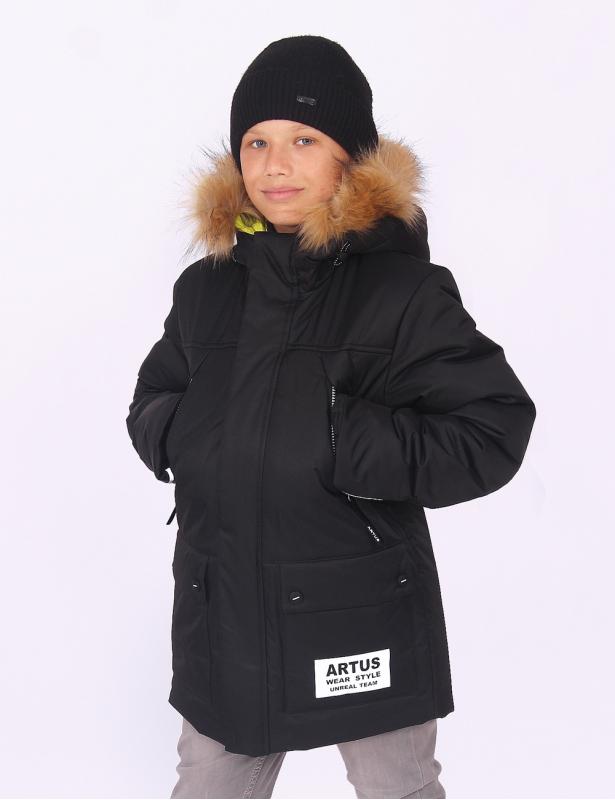 Куртка для мальчика ПЗ-4500