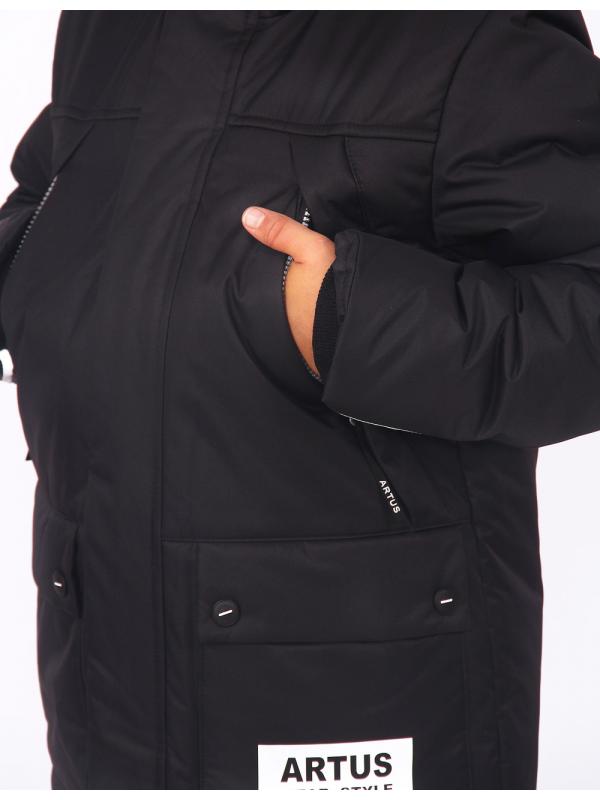 Куртка для мальчика ПЗ-4500