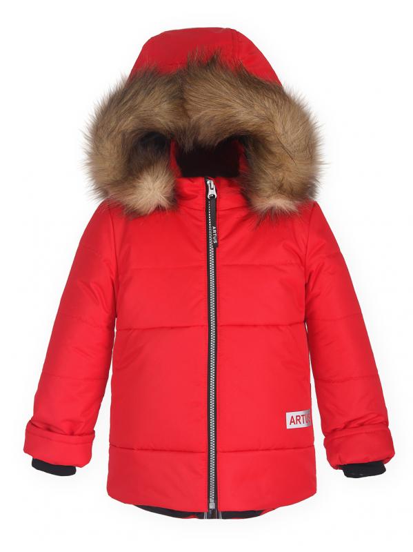 Куртка для мальчика ПЗ-4508К