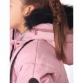 Куртка для девочки ПЗ-4532