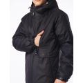 Куртка для мальчика ПД-4570
