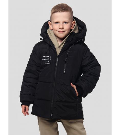 Куртка для мальчика ПЗ-4861