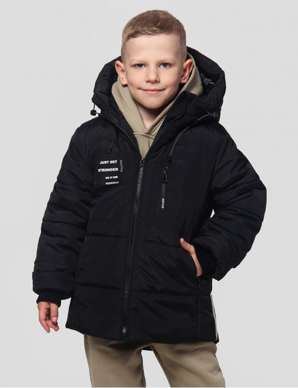 Куртка для мальчика ПЗ-4861