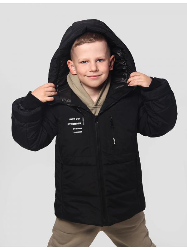 Куртка для мальчика ПЗ-4861