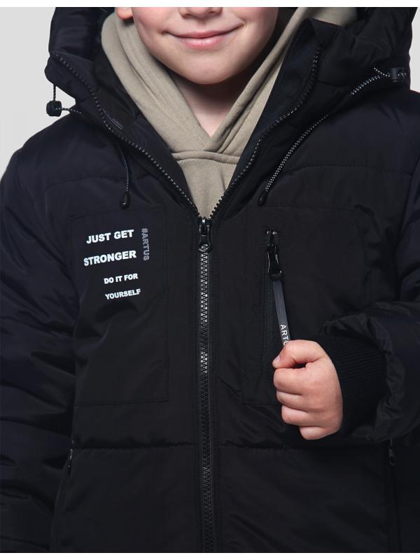 Куртка для мальчика ПЗ-4861