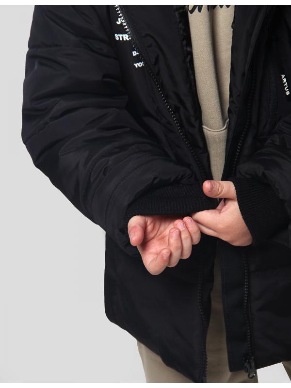 Куртка для мальчика ПЗ-4861