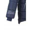 Куртка для мальчика ПЗ-4398