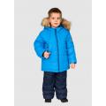 Куртка для мальчика ПЗ-4102К